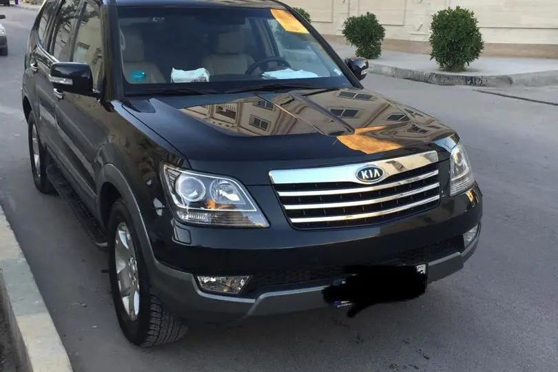 کیا،  موهاوی