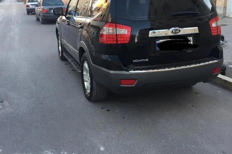 کیا،  موهاوی