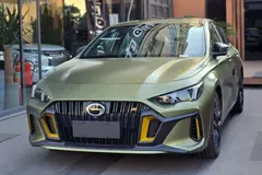 جی ای سی، امپو