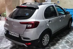 اطلس، دنده ای