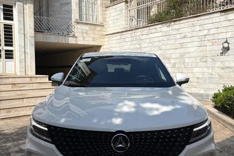دیگنیتی، پرایم