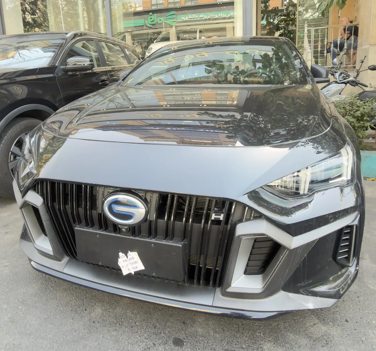 جی ای سی،  امپو