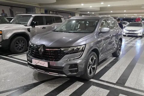 رنو، کولیوس