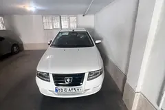 سمند، سورن
