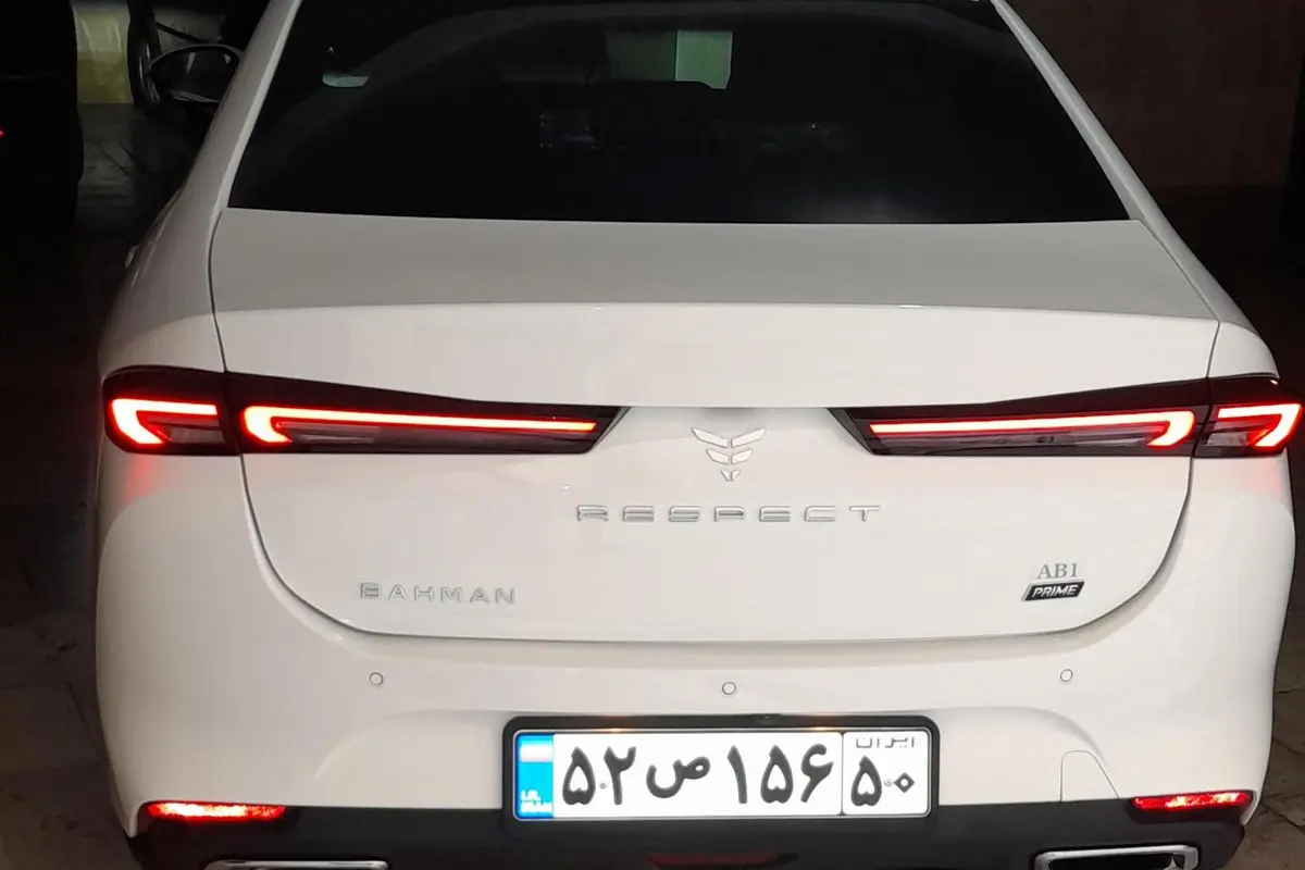 ریسپکت،  پرایم