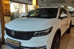 دیگنیتی، پرستیژ