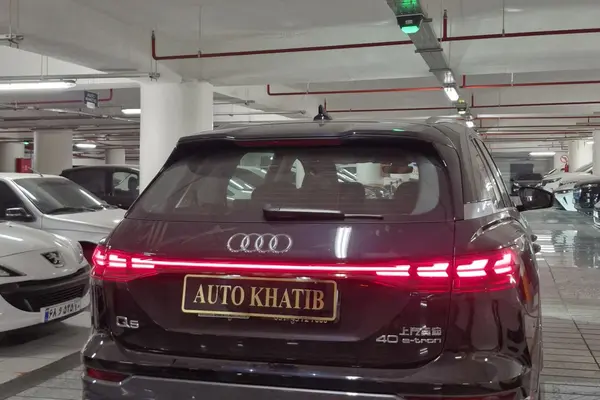 آئودی، Q5 e-tron