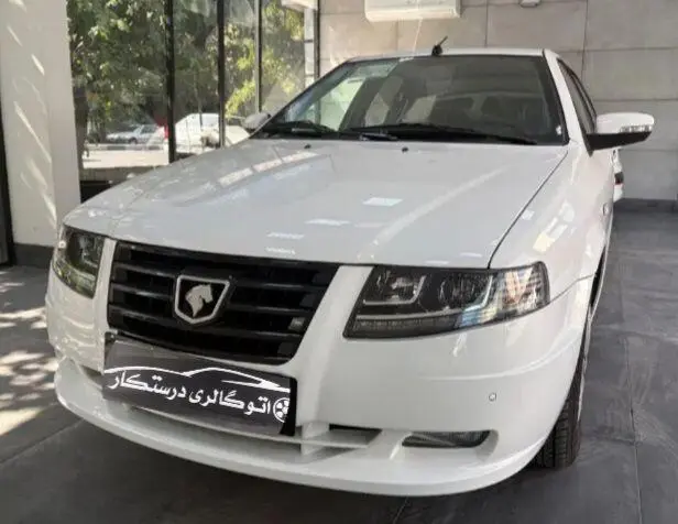 سمند،  سورن