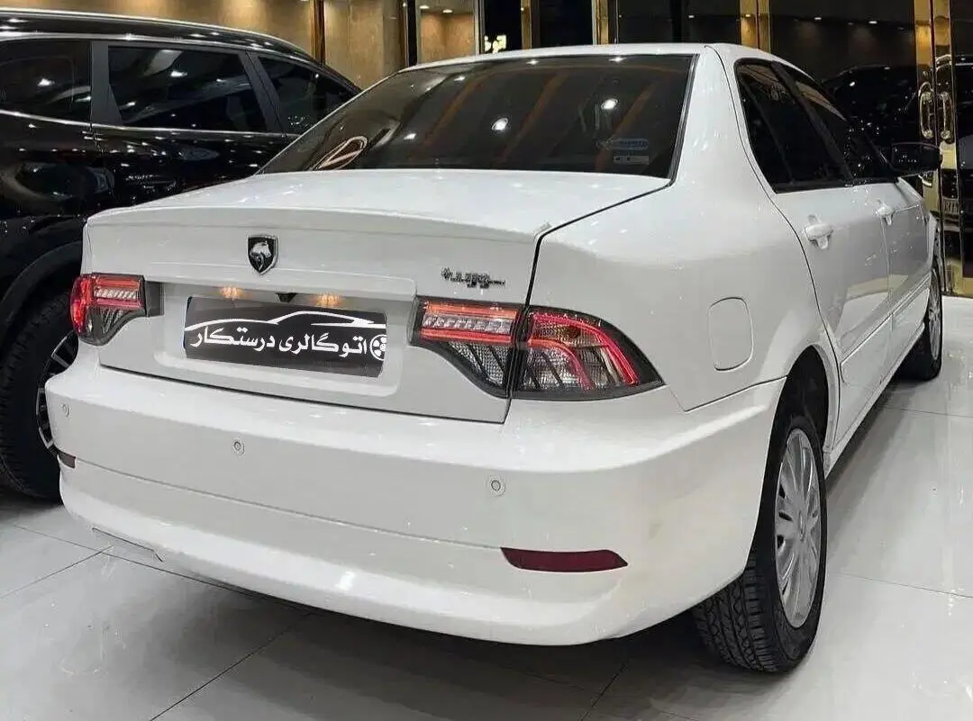 سمند،  سورن