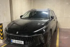 لاماری، ایما