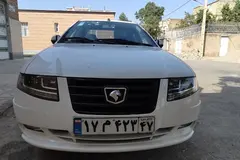 سمند، سورن