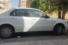 سمند، سورن