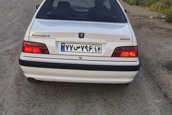 پژو  پارس