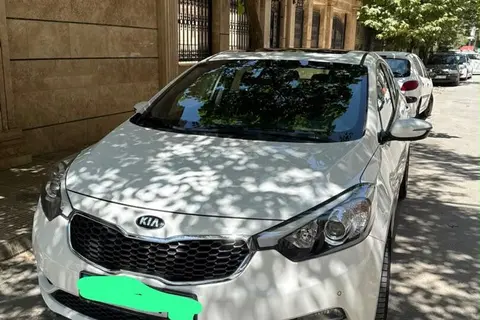 کیا، سراتو