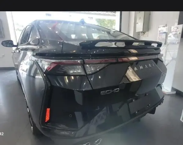 لاماری  اکو