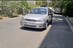 کیا، ریو (مونتاژ)