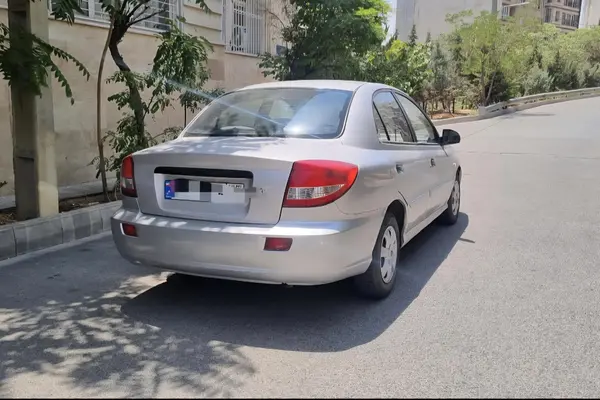 کیا، ریو (مونتاژ)