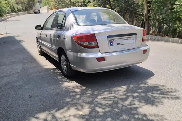 کیا، ریو (مونتاژ)