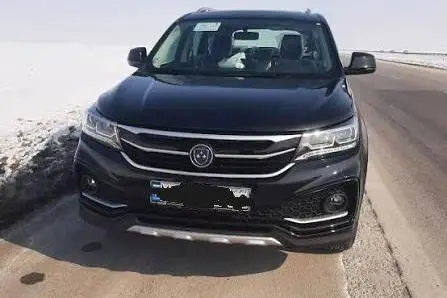 فردا  SX5