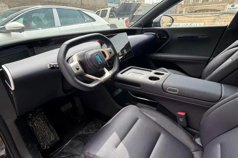 اوتار،  07