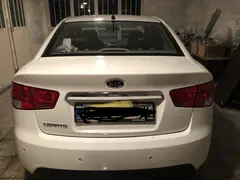 کیا، سراتو (مونتاژ)