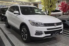 هن تنگ، X7 (مونتاژ)
