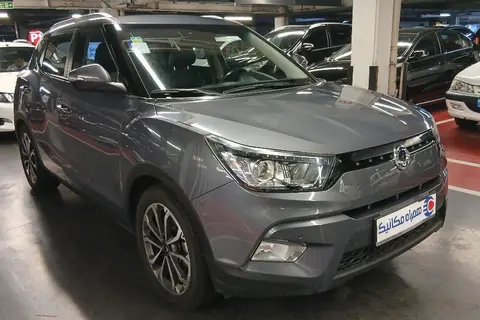 سانگ یانگ (KGM)، تیوولی
