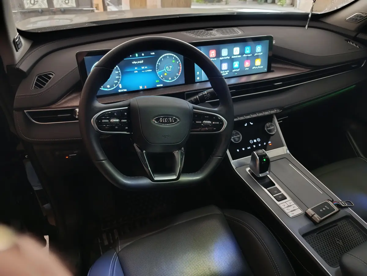 ام وی ام،  X77