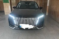 ام وی ام، X77