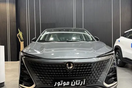 چانگان UNI-T