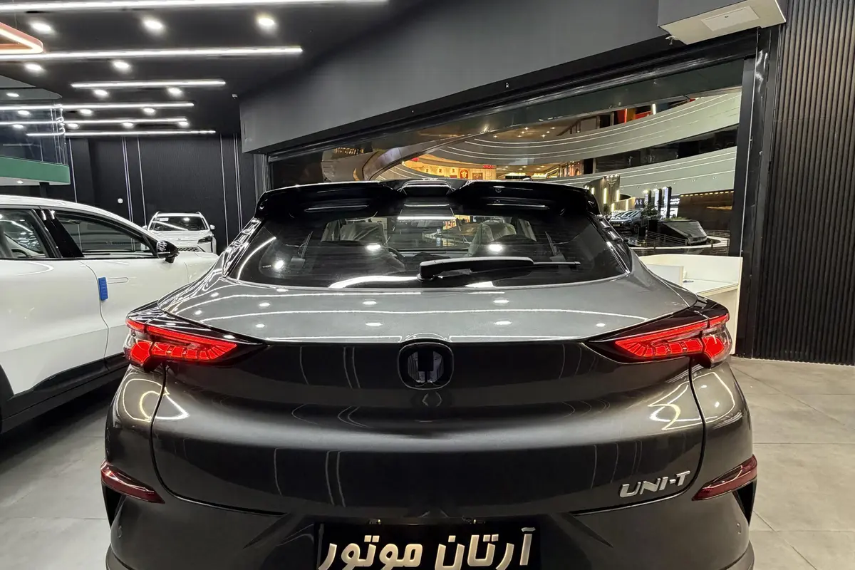چانگان،  UNI-T