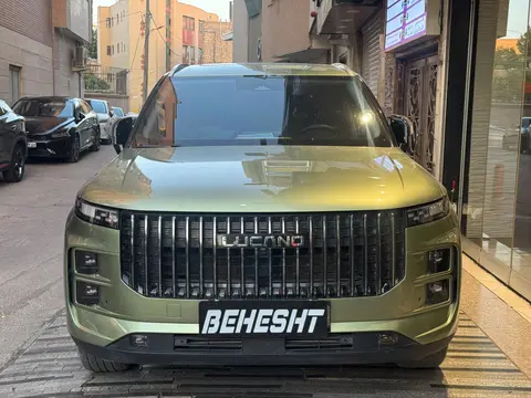 لوکانو، L7