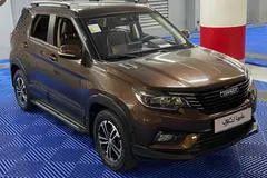 بیسو، T3