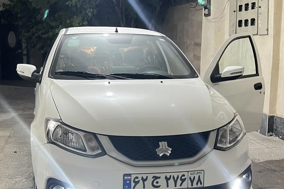ساینا  S