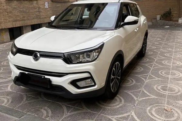 سانگ یانگ، تیوولی