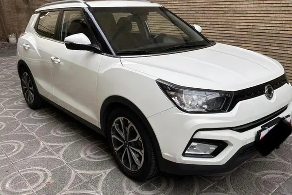 سانگ یانگ، تیوولی