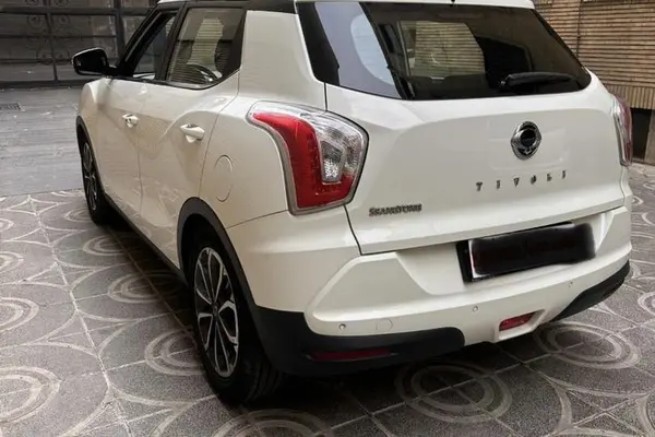 سانگ یانگ، تیوولی