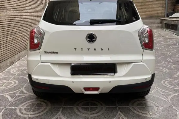 سانگ یانگ، تیوولی