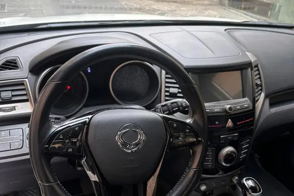 سانگ یانگ، تیوولی