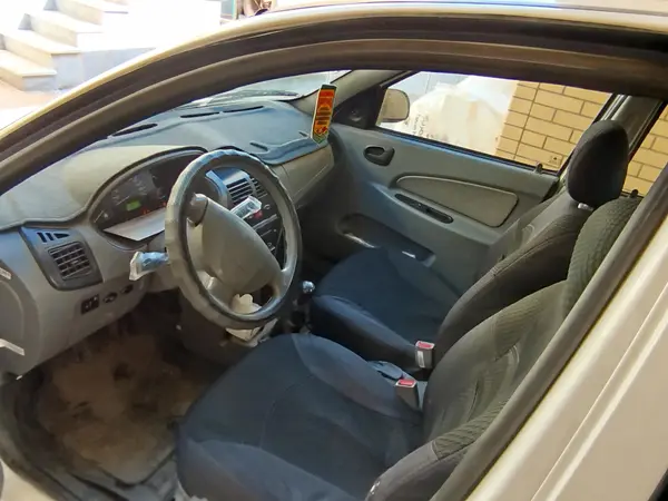 تیبا، صندوق دار