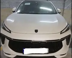 لاماری، ایما