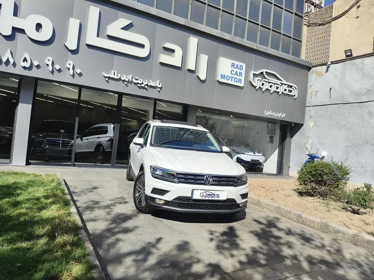 فولکس،  تیگوان