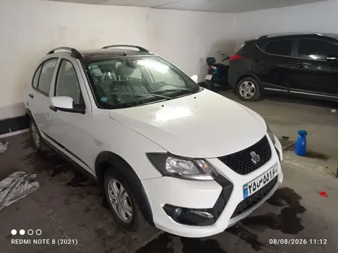 کوییک، GXR