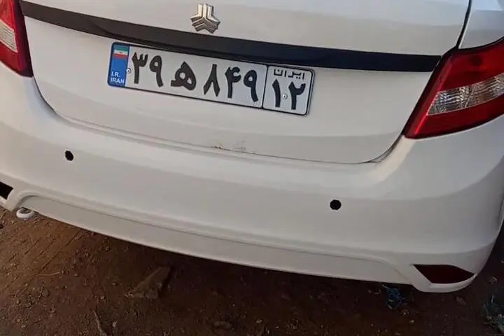 ساینا،  S