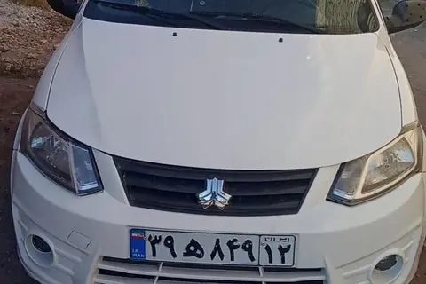 ساینا، S