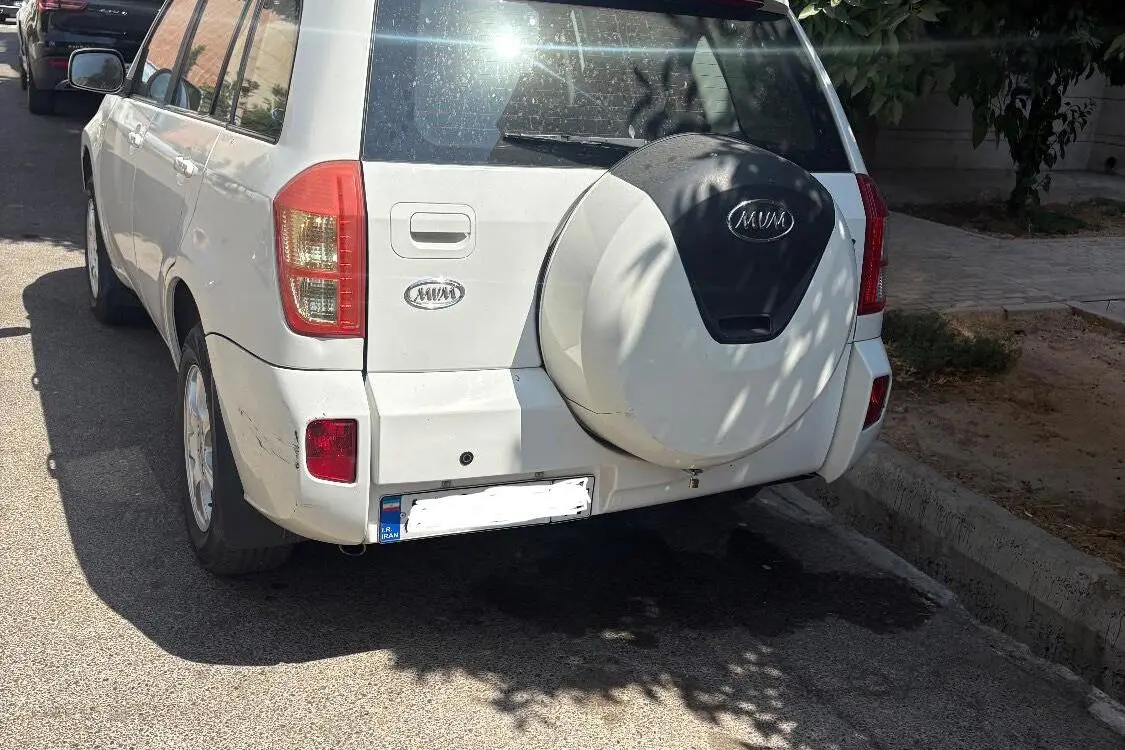 ام وی ام،  X33