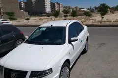 سمند، سورن