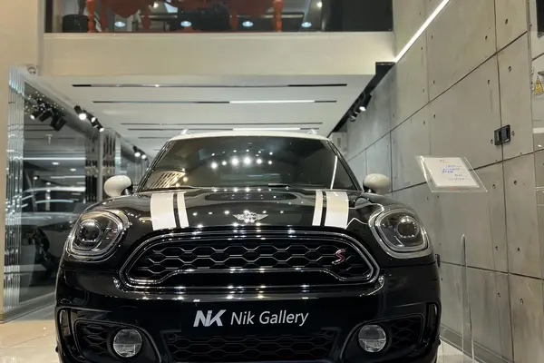 مینی، کانتری من