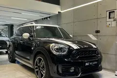 مینی، کانتری من