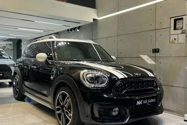 مینی، کانتری من